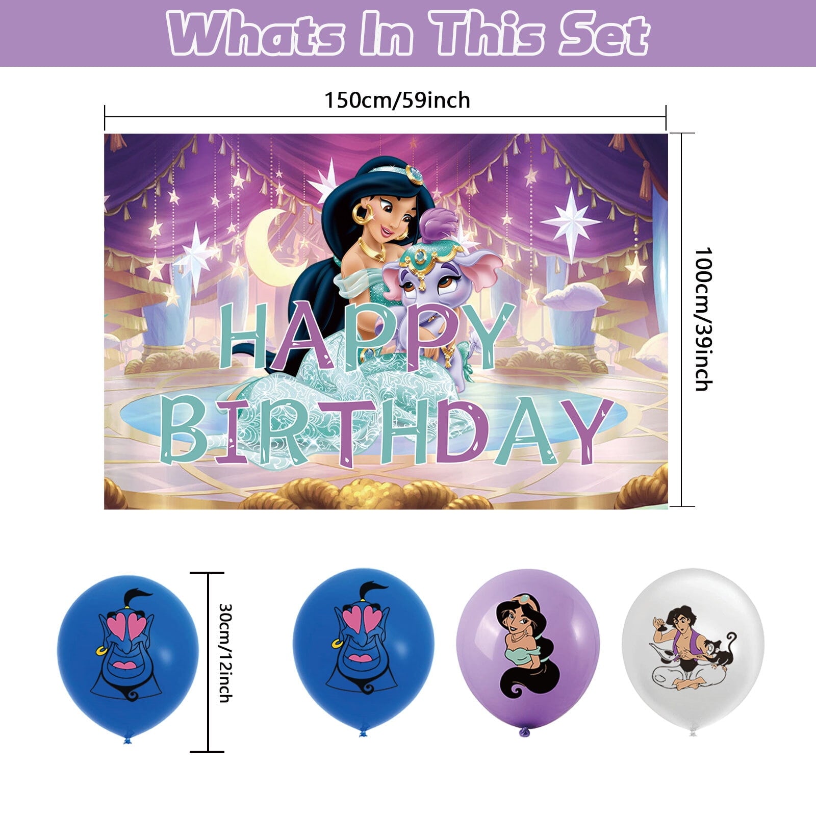 32 Pcs For Aladdin Theme Party Decorations,With 5*3ft Birthday Backdrop Decorations,18 Balloons,13 Cupcake Toppers Balloons,for Birthday Party Decorations