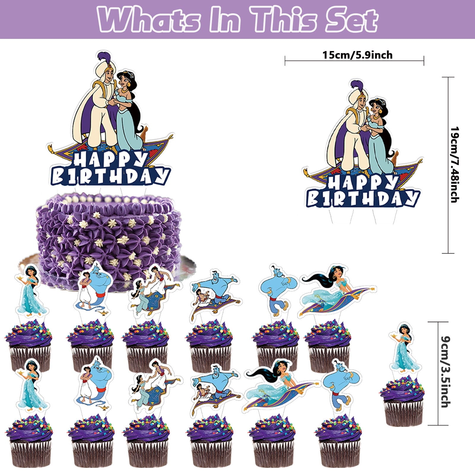 32 Pcs For Aladdin Theme Party Decorations,With 5*3ft Birthday Backdrop Decorations,18 Balloons,13 Cupcake Toppers Balloons,for Birthday Party Decorations