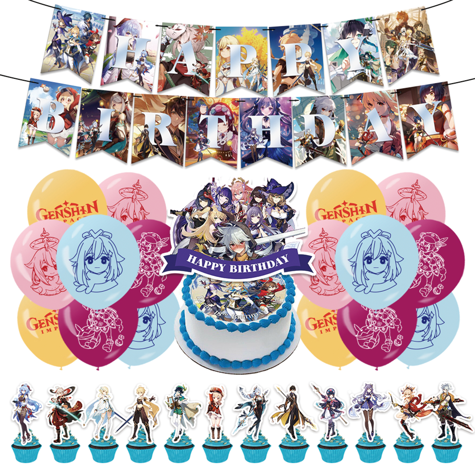 30 Pcs For Genshin Theme For Impact Birthday Party Decorations,With 1 Happy Birthday Banner Garland,13 Cupcake Toppers,16 Balloons for Children Party Decorations