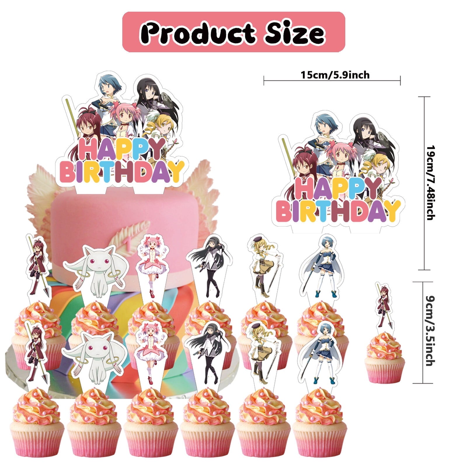 32 Pcs For Puella Magi Madoka Magica Theme Birthday Party Decorations,With 1 Happy Birthday Banner Garland,13 Cupcake Toppers,18 Balloons for Children Party Decorations
