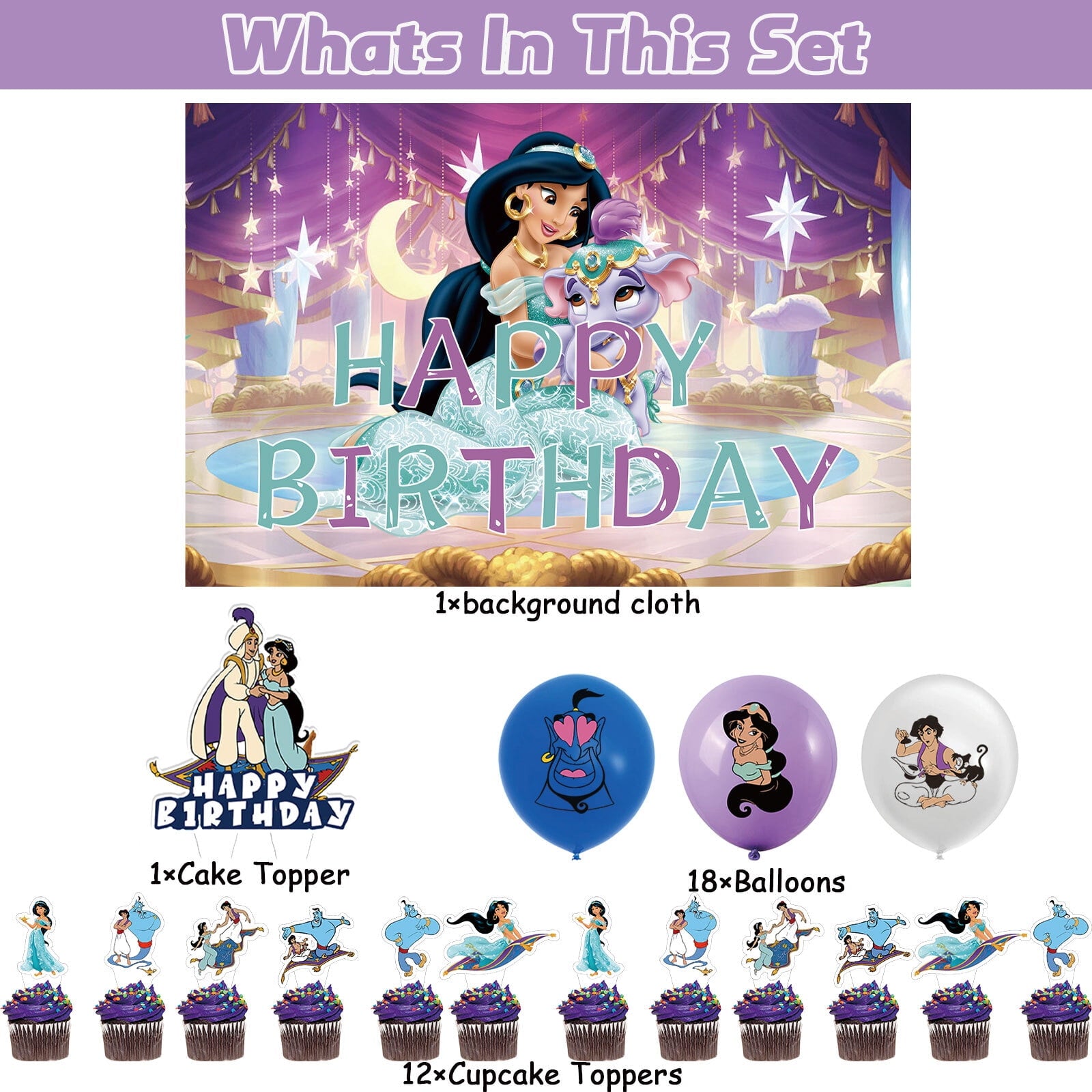 32 Pcs For Aladdin Theme Party Decorations,With 5*3ft Birthday Backdrop Decorations,18 Balloons,13 Cupcake Toppers Balloons,for Birthday Party Decorations