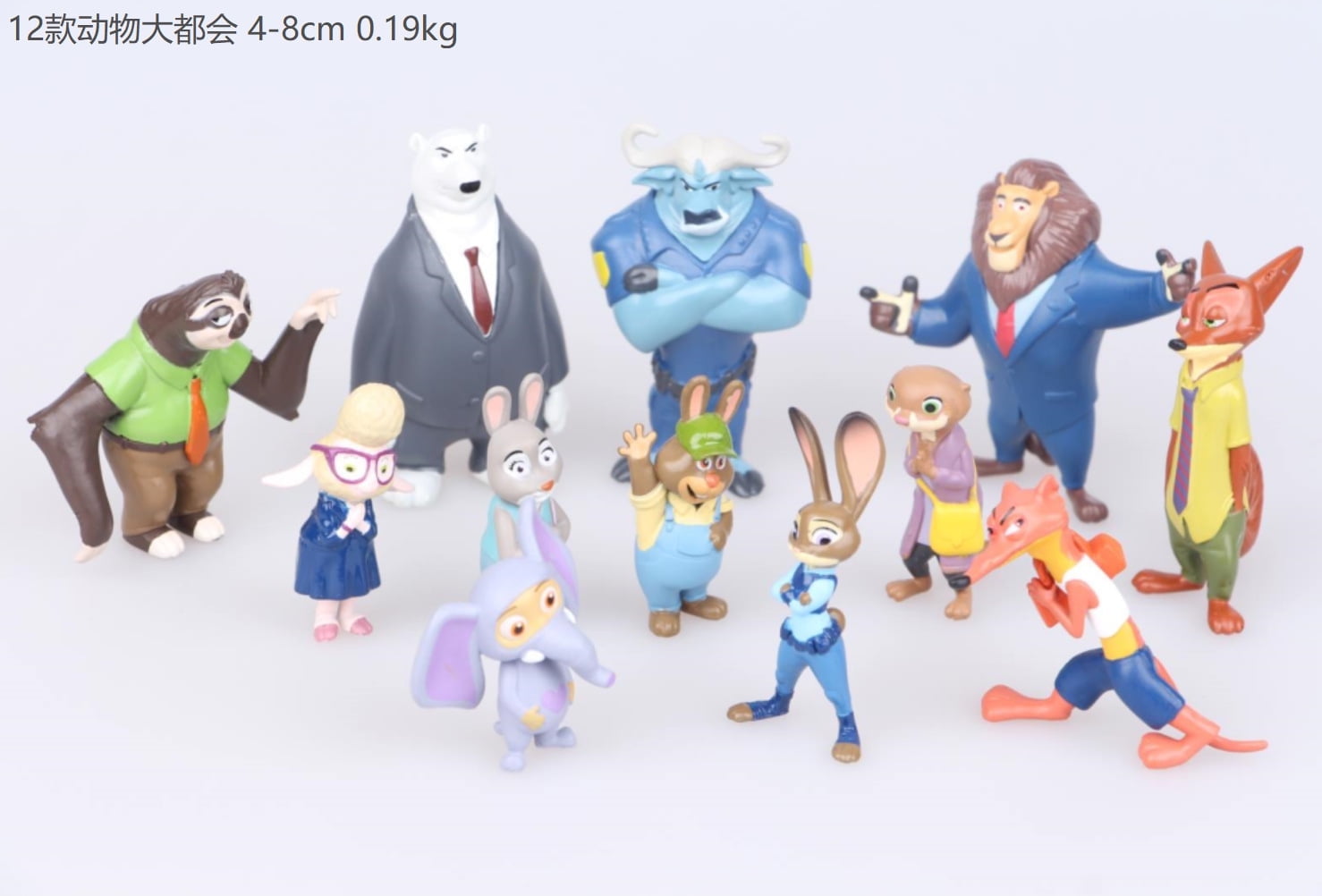 12 Pcs Cartoon Character ,Red House and Dog Set 2 Inch Mini Action Figures Set Cake Topper Table Decoration Cute Gift for Kids and FansG15