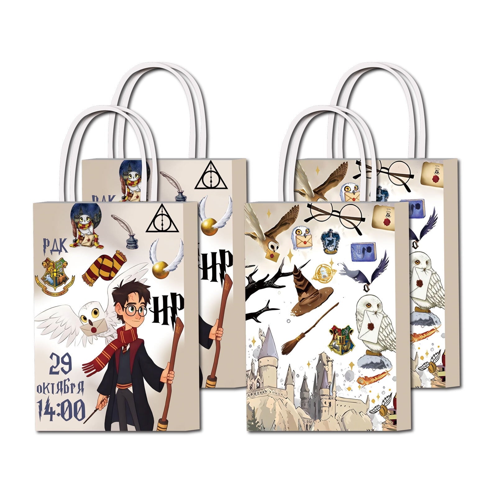 16 PCS For Harry Potter Cartoon Party Favor Bags – 2 Styles Paper Gift Bags with Handles for Candy, Snacks, and Party Supplies