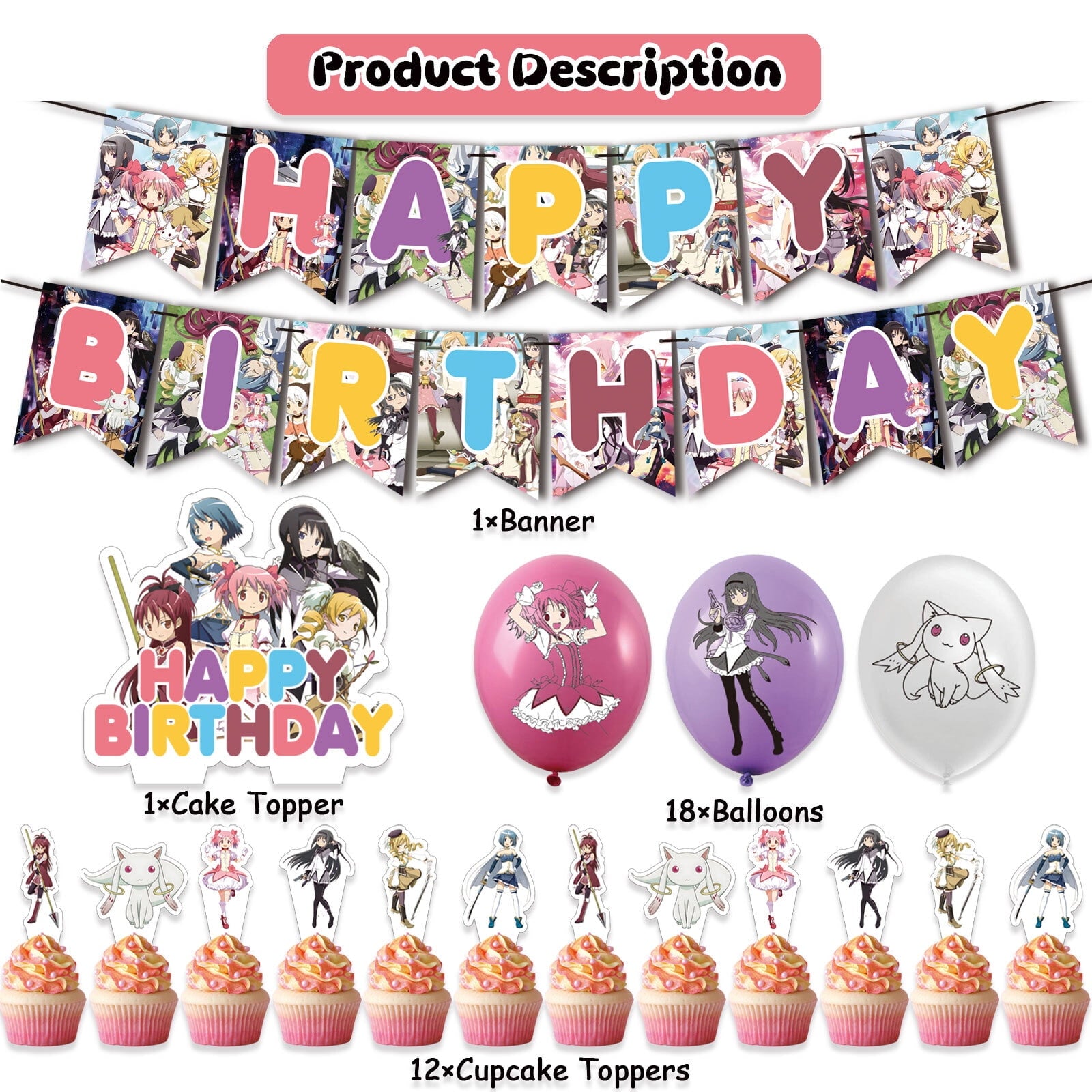 32 Pcs For Puella Magi Madoka Magica Theme Birthday Party Decorations,With 1 Happy Birthday Banner Garland,13 Cupcake Toppers,18 Balloons for Children Party Decorations