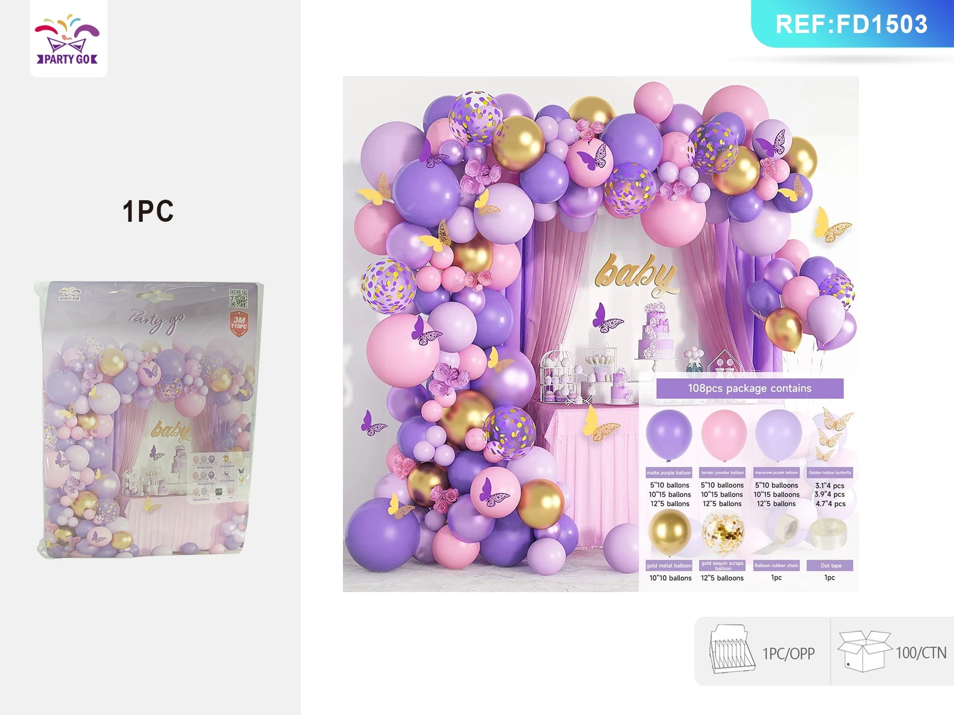 108PC Purple Powder Gold Feast! Balloon Butterfly Combination+Inflator, Full of Party Atmosphere, Full of Girl's Heart