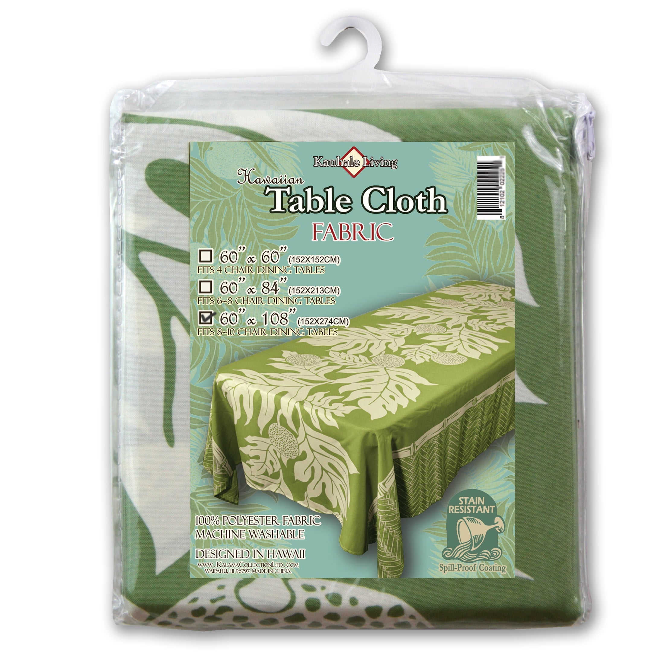 Hi Kalama Collection Hi Tablecloth 108" Ulu Sage