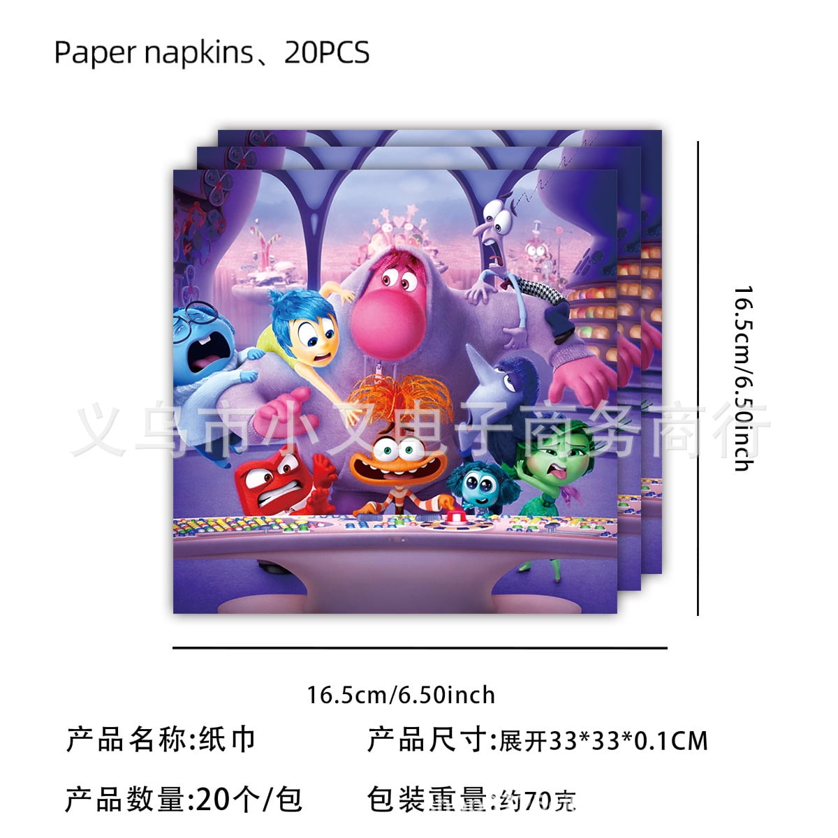 Inside-Out 82/92 PCS Party Supplies, Party Tableware, Disposable Paper Plates- Napkins-Forks Dinnerware Set
