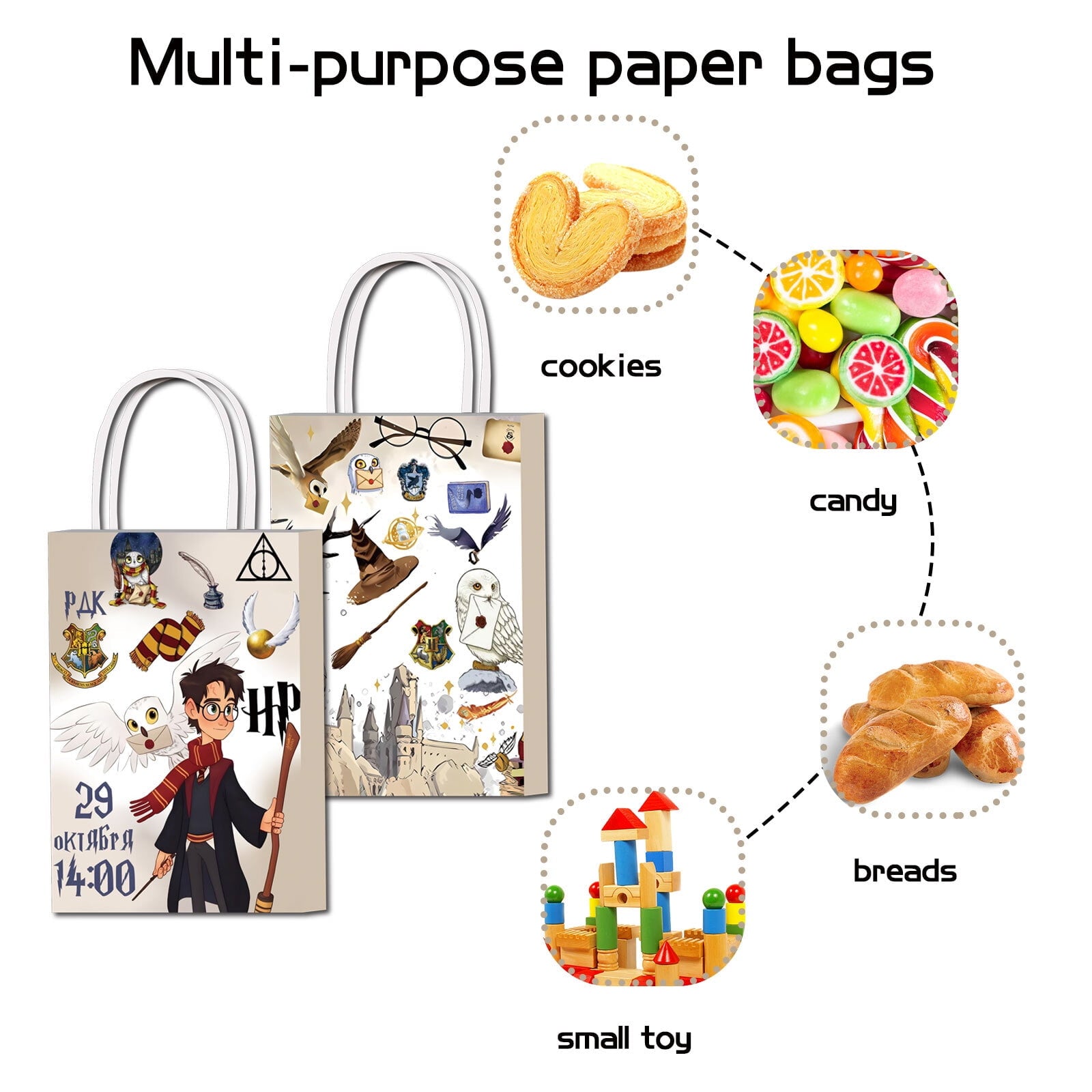 16 PCS For Harry Potter Cartoon Party Favor Bags – 2 Styles Paper Gift Bags with Handles for Candy, Snacks, and Party Supplies