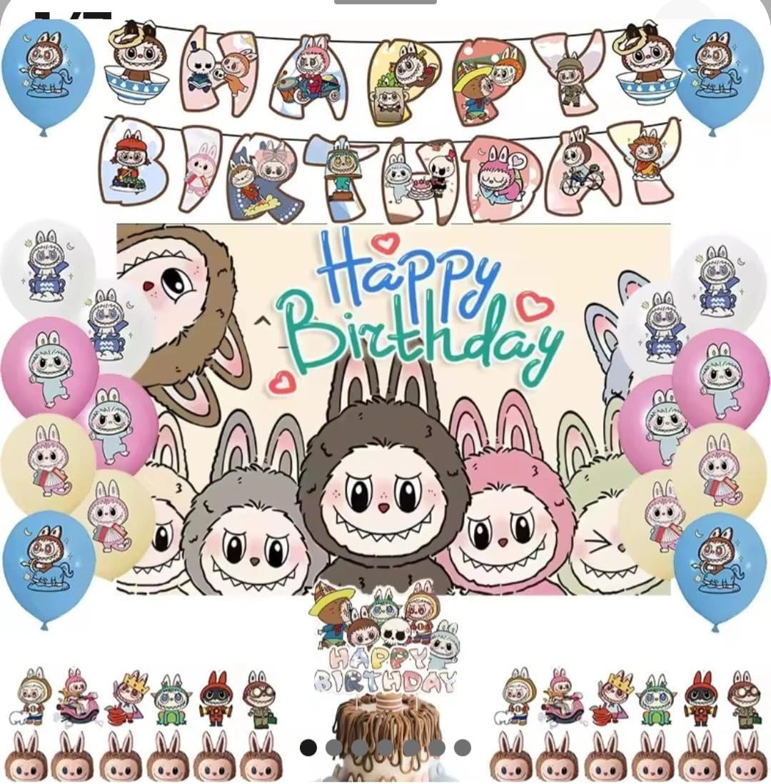 Cartoon Elf Party Supplies Happy Birthday Decorations Set Include Banner, Balloons, Cake Cupcake Toppers, Backdrop for Boys Girls Cartoon Theme Party