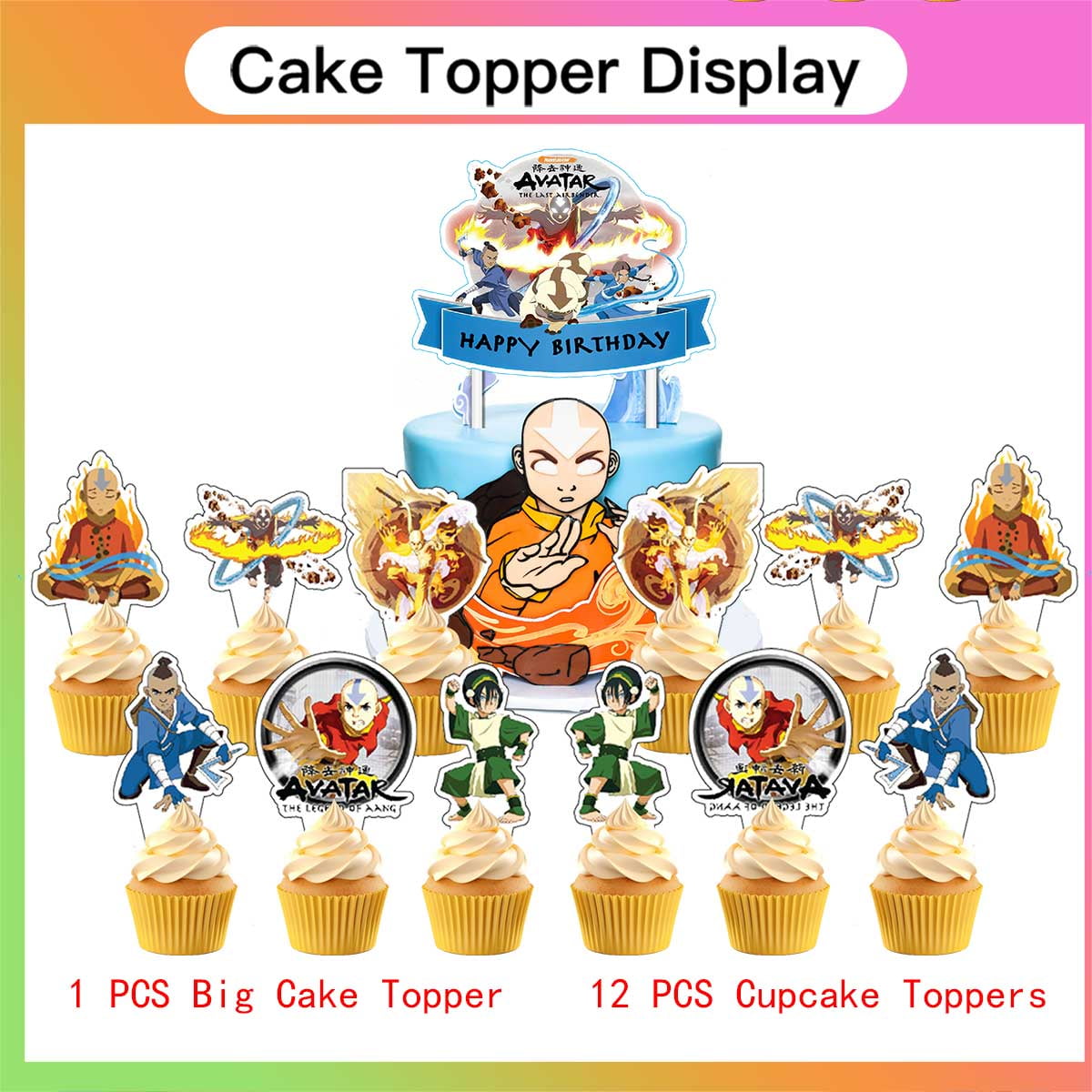 avatar the last airbender Birthday Party Supplies Balloons Plates Decoration Cake Topper Decor Tableware Banner Backdrop